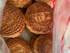 -欣乐糕点店(洪湖里总店)