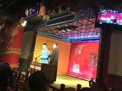 -德云社(三里屯店)