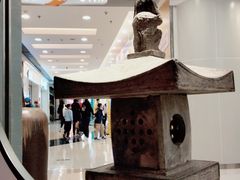 -和府捞面(东直门银座店)