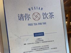 -雾鲜(KKMALL店)