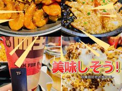 -青木岚小海鲜•小龙虾(友谊店)