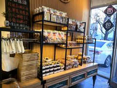 -嘉年华面包房餐厅（饺子馆）(陶然亭店)