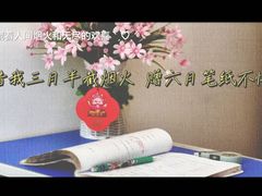 -学习谷日语培训日本留学·多语种外语教学(西单宣武分部)