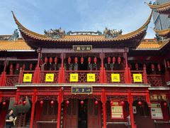 -钦赐仰殿道观