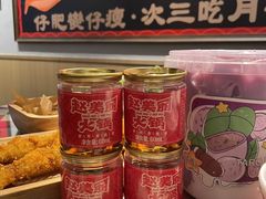 -赵美丽重庆火锅(西安直营总店)