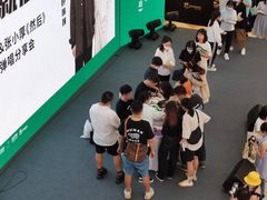 -宝龙城(杭州滨江店)