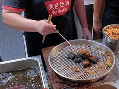 -黑色经典臭豆腐·湖南特产(坡子街店)