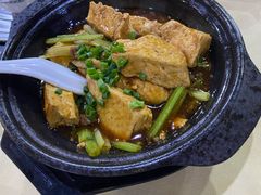 酿豆腐-庆丰农庄·团建·农家菜(大浪店)