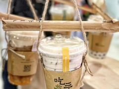 -吃茶三千(海港城店)
