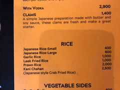 菜单-Ministry of Crab(科伦坡店)