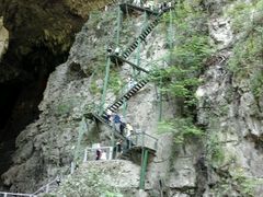 android_upload_pic-华蓥山天意谷景区