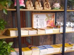 -素心斋素食餐厅