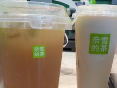 -奈雪的茶(优特汇店)