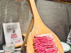 -南门四季铜锅涮肉(大屯·北苑店)