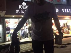 -十里铺铁板鱿鱼