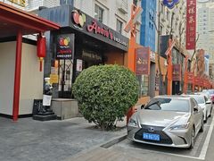 -安妮意大利餐厅(国贸店)