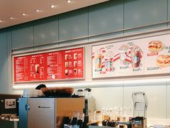 -星巴克(广州太和金铂天地店)