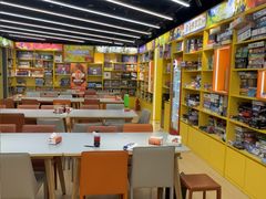 -猎人桌游吧(合生汇店)