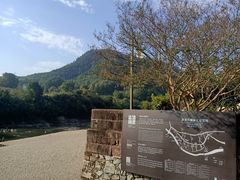 -渔梁坝