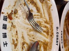 -伽喱博士 Dr.CURRY咖喱饭(太阳宫咖喱店)