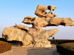 -巧克力渔家.小船海鲜家常菜(万平口店)