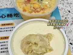 -满记甜品(南京虹悦城三店)