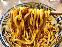 -酱府老碗面(西大店)