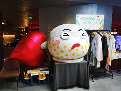 -肆月河豚·新淮扬菜·烤鸭(中关村店)