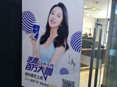 -瑞幸咖啡(人民路店)