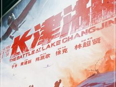 -天津美亚HeyLED影城(天津水游城店)