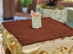 -小西家作•精致蛋糕(富力爱丁堡店)