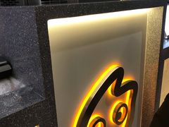 -CoCo都可(虹口龙之梦店)