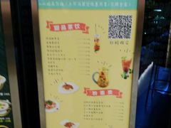 -丰谷酒家(鹏瑞利季华广场店)