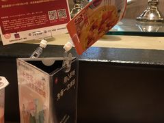 -必胜客(金高店)