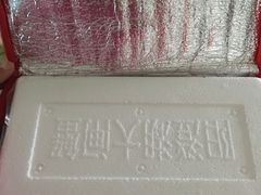 -珍宝蟹舫·巴城味道(巴城总店)
