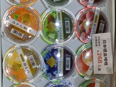 -mfs名果店