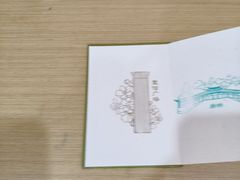 -温州博物馆