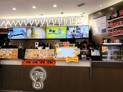 -Pull-Tab拉环咖啡(杭州市上城区来福士中心店)