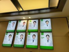 -深圳正夫口腔医疗管理连锁有限公司温莎口腔门诊部(东门店)