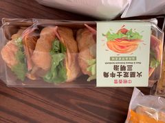 -中粮丰通（北京)食品有限公司