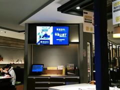 -豪客来牛排(重庆三峡广场步行街1704店)