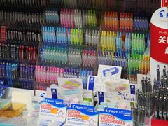 -晨光文具(天客隆大厦大商超市店)
