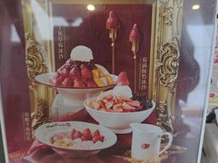 -鲜芋仙(中华广场店)