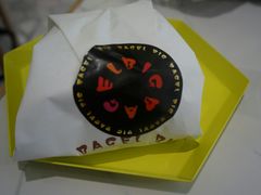 -BIG BAGEL(永康路店)