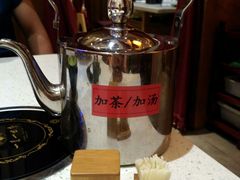 -素渡·一茶一素素食馆(新疆店)