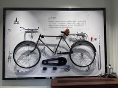 -华山263老字号品牌馆