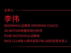 -SALOMON萨洛蒙(北京王府中环店)