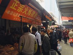 -树木岭集贸市场(劳动东路)