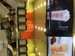 -茉沏(西园路店)