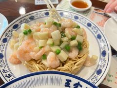 -王家沙点心店(南京西路总店)